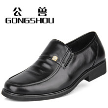 公兽新品日常休闲鞋单鞋 商务真皮透气皮鞋男鞋英伦潮流鞋子35757