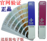 taobao english 1628734988