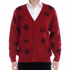 首页-<em>奥蒙雪羊绒</em>制品-淘宝网