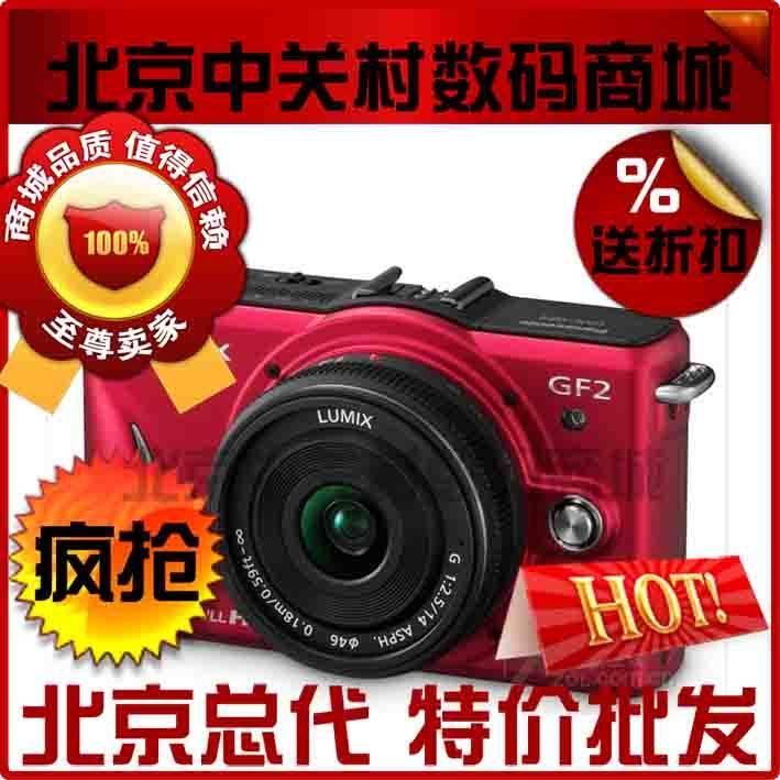 【渠道总代】Panasonic松下 GF2 原装正品 成本促销 狂卖200台