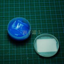 日产进口 云台 镜头 阻尼油 润滑油 阻尼脂 阻力油 大阻尼 10g