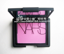 ����NARS��������Mata Hari ��ɫõ�廨��4004 ר��63�۴���
