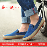 ��Ь Ӣ�ײݱ�Ь ����Ь ͸����Ь ���� 118 ������ʿ����Ь ��͡��ʱ�� 