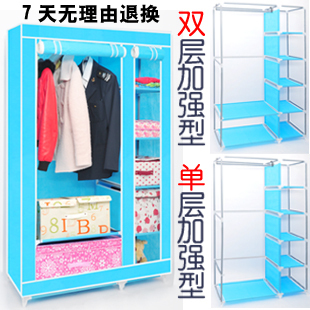 【积分换购活动】冲4冠/布衣橱/简易衣柜/布衣柜/简易衣橱/衣柜