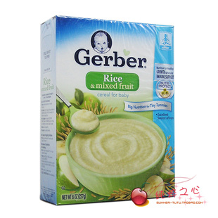  满150包邮 美国Gerber嘉宝三段混合水果谷物米粉 高铁锌 13年10月