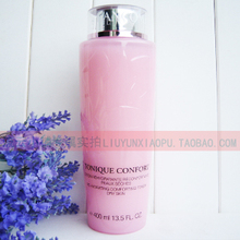 ˫���ֻ� Lancome/��ޢ����ˬ��ˮ/�¿��ˮ400ml 11������