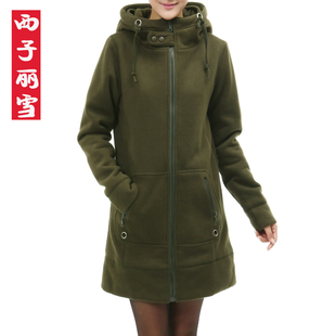  西子丽雪秋冬新款韩版拉链大码女装外套鼠袋 中长款加厚 卫衣