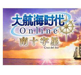 g先问在拍‖大航海时代200点〖官方卡快充〗