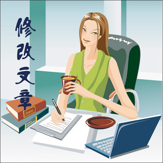 国庆演讲串词
