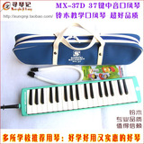 taobao english 9712313454