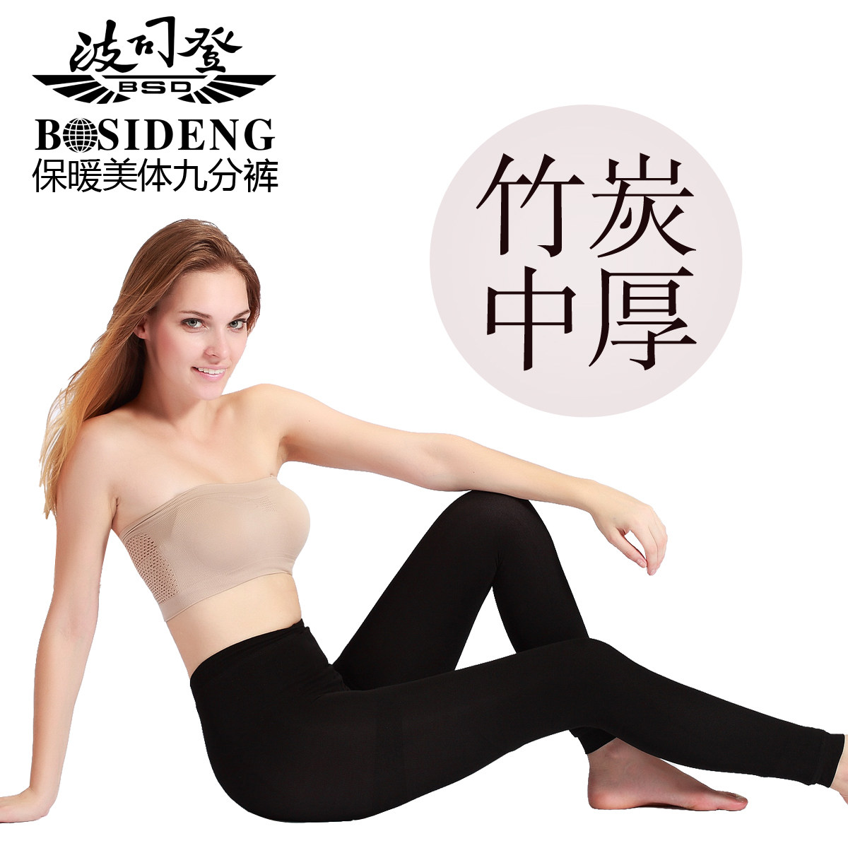 ���˽��ؼ۲�˾����Ʒ�Ӻ��׿�Ůʿ������̿��ů������ŷֿ�