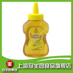 立即去淘宝网购买