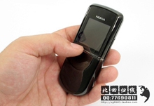 ŵ����8800 Sirocco 8800s se ��ɫ ֧����� Nokia/ŵ���� oro
