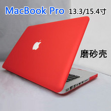 ��һ��һ ƻ���ʼǱ������� MAC BOOK PRO13.3/15.4 ĥɰ��