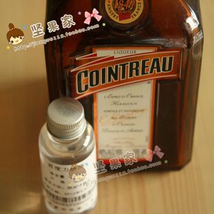  烘焙原料 蛋糕 Cointreau 君度橙wine 分装君度力娇酒wine 50ml