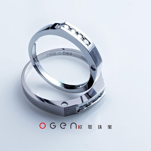  5钻【欧琴珠宝】铂金协会PT950铂金白金钻石情侣对戒爱的源泉婚戒