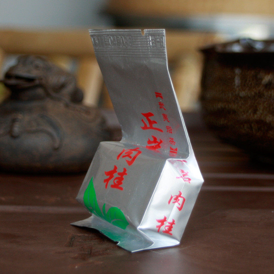 武夷山牛栏坑肉桂图片
