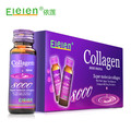Elelen 胶原蛋白口服液 饮料/饮品 美国进口正品 买5送6 买10送18
