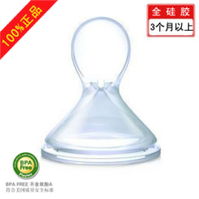 NB努比硅胶离乳汤匙头/勺子奶嘴NBT67611。