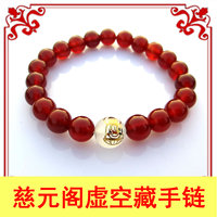 正品开光2012龙年属虎红玛瑙虚空藏菩萨手链女款