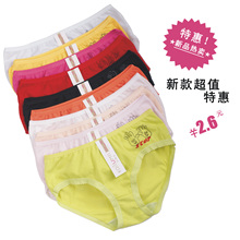 紫红内衣世家 内裤 <em>金狐狸</em>内衣 <em>文胸</em>_店铺掌柜