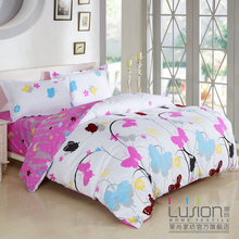 品牌特卖 莱尚家纺 全棉 斜纹被套 床单式纯棉四件套 漫天飞舞 品牌特卖 莱尚家纺 全棉 斜纹被套 床单式纯棉四件套 漫天飞舞