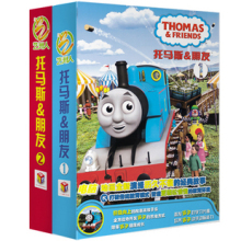 正版托马斯和朋友 dvd{10碟80集3D版}中英双语中文字幕