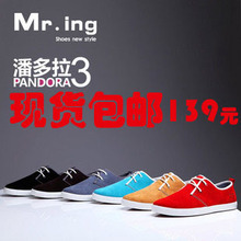 ��Ƥ��Mr.ing��Ь��Ʒ �˶���3���Ͱ���Ƥ����Ƥ����ЬF1325 ����