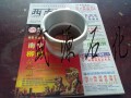 3寸内螺纹阳端 A型  油库器材  加油机配件 软管快速接头