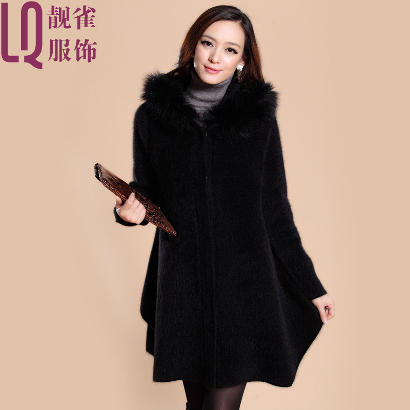 【高端奢华】靓雀正品特价<em>貂绒</em>衫针织<em>貂绒大衣</em>