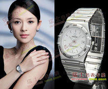 Special OMEGA Omega Ladies Watch Zhang Ziyi endorsement steel Omega Omega watches