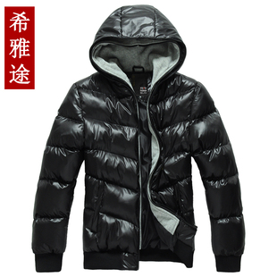  希雅途 新款冬装外套 棉服 棉衣 男 短款 韩版潮流修身加厚