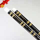 taobao english 4886797663