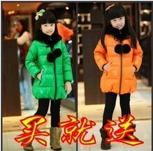 ����ؼ۰�������balabala��ɯͬ��Ůͯװ�г������޷�tongzhuang