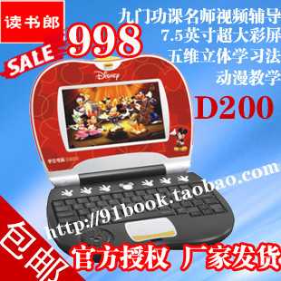 我要退货 可是卖家发货的地址不记得了 很着急