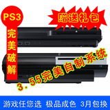 taobao english 13006456354