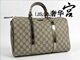 GUCCI 古奇 08春夏 杏布银皮双G缇花枕头手提包