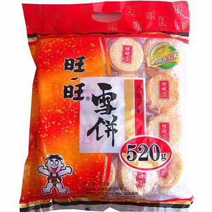  旺旺 精选大米焙烤型膨化食品 旺旺雪饼 520克(650)