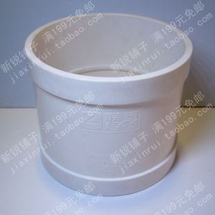 联塑 直接 110 PVC-U排水管110直接