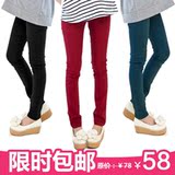 孕妇裤 夏装 孕妇装 夏装 韩版 新款 铅笔裤 孕妇裤子 托腹裤2126