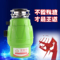 上下架计划:可丽宁垃圾处理器家用厨房餐厨余食物粉碎机生活水槽下水道碎骨机