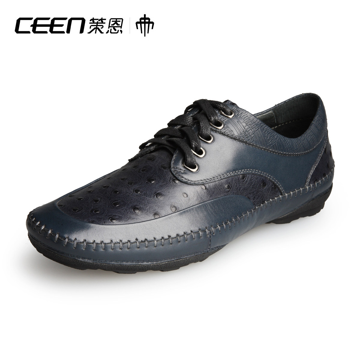 business+of+men%27s+casual+shoes+leather+shoes+men%27s+sake+limit+ostrich+texture+of+genuine+leather+ 