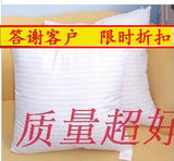 taobao english 8265827007