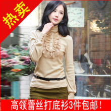 2011新款韩版秋装女装高领打底衫 秋冬 高领蕾丝长袖T恤3件包邮！