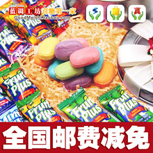 喜糖 马来西亚进口 维多利 已销28688件 混味出货 散装 约65粒