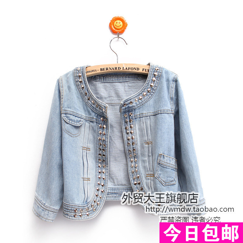 <span class=H>秋装</span><span class=H>新款</span><span class=H>2011</span><span class=H>女装</span>新品韩版 大码显瘦圆领休闲牛仔短外套 WW623