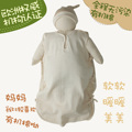乐桃 婴儿双纱背心睡袋 宝宝睡袍 薄 春夏 纯棉 用品 新生儿 睡袋