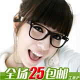 taobao english 10533961527