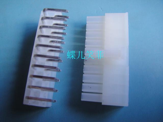 20P 5557/5569 Automotive Connectors Connector Terminals Male and female plug-in unit 4.2 Spacingin the Car/Articles/Fitting/Refit , Car Audio/Car Electronics/Electric , Car Electronics/Electric , Car Electronics Accessories category - from Buy2taobao.com to provide professional Taobao agent buy service