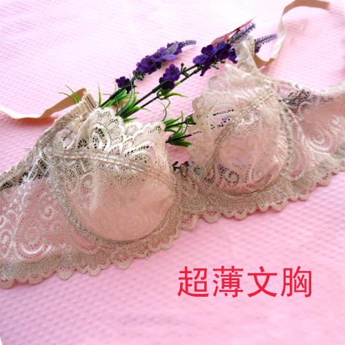 女士内衣/<em>男士</em>内衣/家居服,6条包 邮 家居短裤 